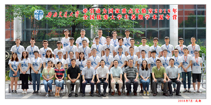 6x12-1(2)_合影.jpg