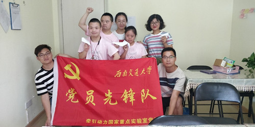 志愿活动-2_副本.jpg