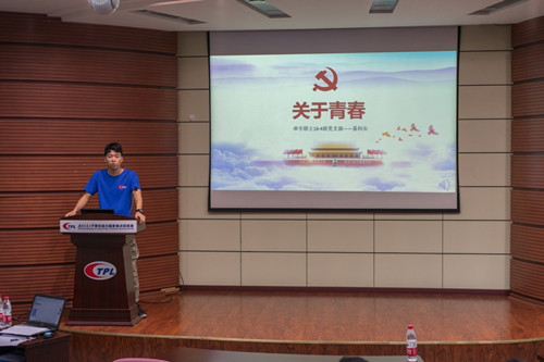 演讲比赛-1_副本.jpg